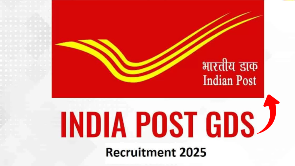 Indian post GDS vacancy 2025