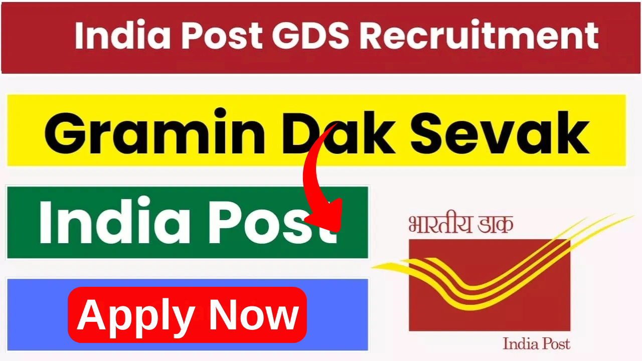 Indian post GDS vacancy 2025