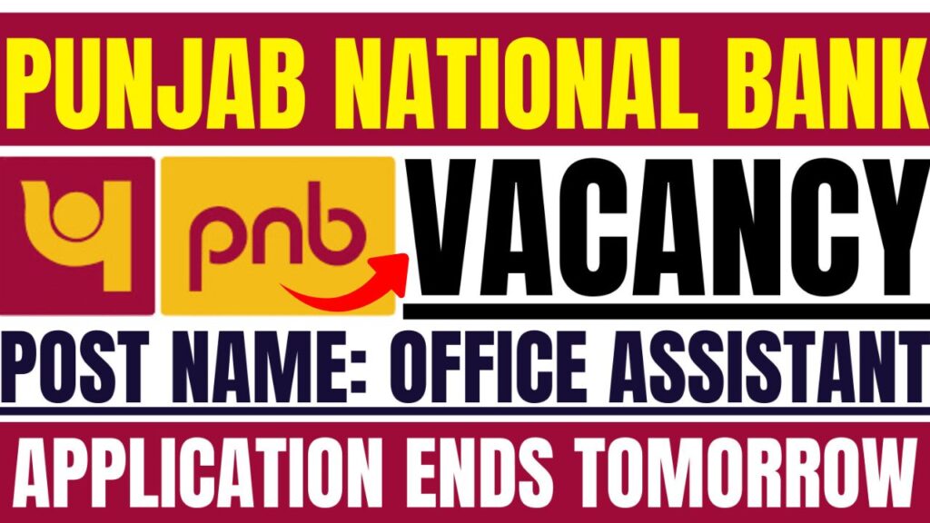 Punjab and Sind Bank vacancy 2025